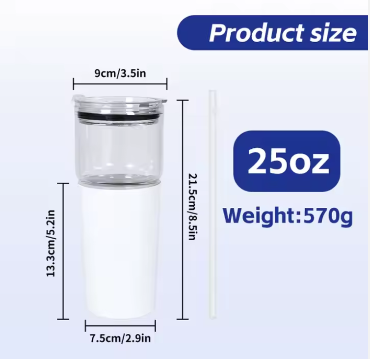 25oz 2in1 Sublimation Glass with detachable 15oz tumbler