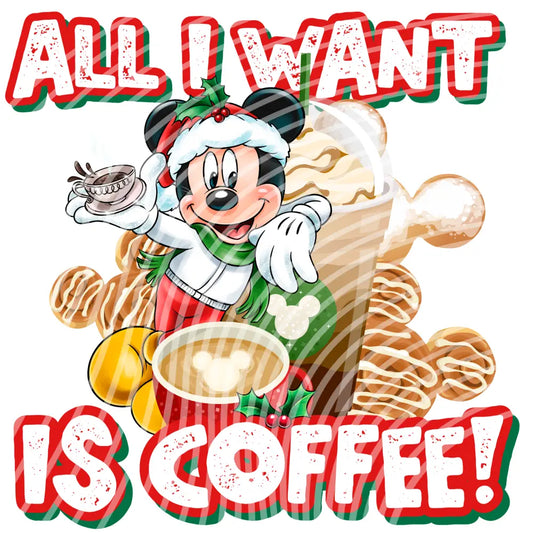 DT#73 Without / 6inch